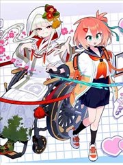 日韩剧在线观看电视剧大全条目雪夜列车第九节封面